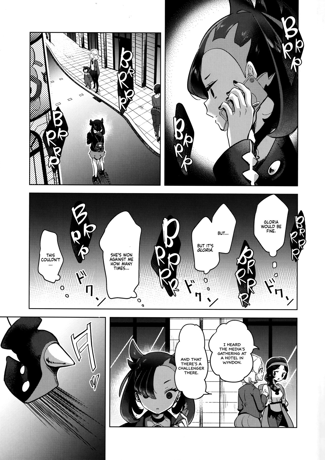 [chori (Chorimokki)] Marnie wa Yuuri kara Amai Ringo o Futatsu Moraimashita. | Marnie got Two Sweet Apples from Gloria (Pokémon Sword and Shield) [English] =White Symphony= page 10 full