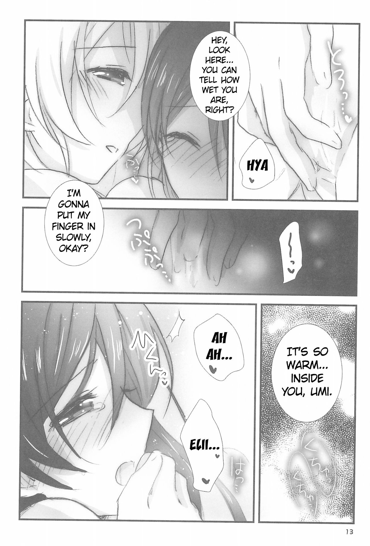 (Bokura no Love Live! 15) [Ameiro (Nanashiki)] Love Step (Love Live!) [English] [/u/ scanlations] page 13 full