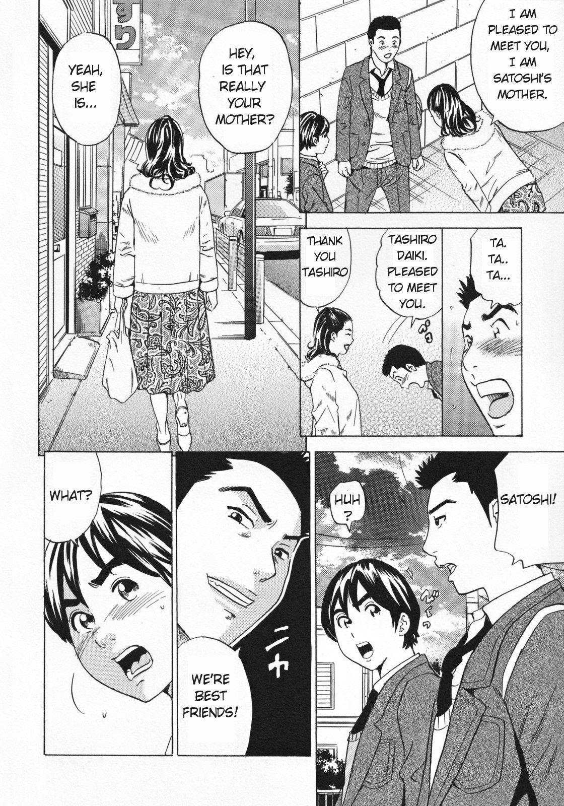 [Tange Suzuki] Mirarechatta | We were seen (Mama to Oshiri to Koumon to...) [English] [Amoskandy] [Decensored] page 2 full