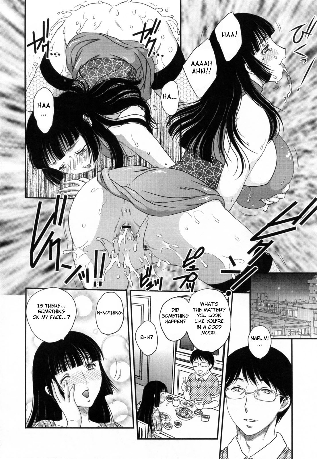[Hiryu Ran] Innyuuzuma no Sono [English] [Fated Circle] page 28 full