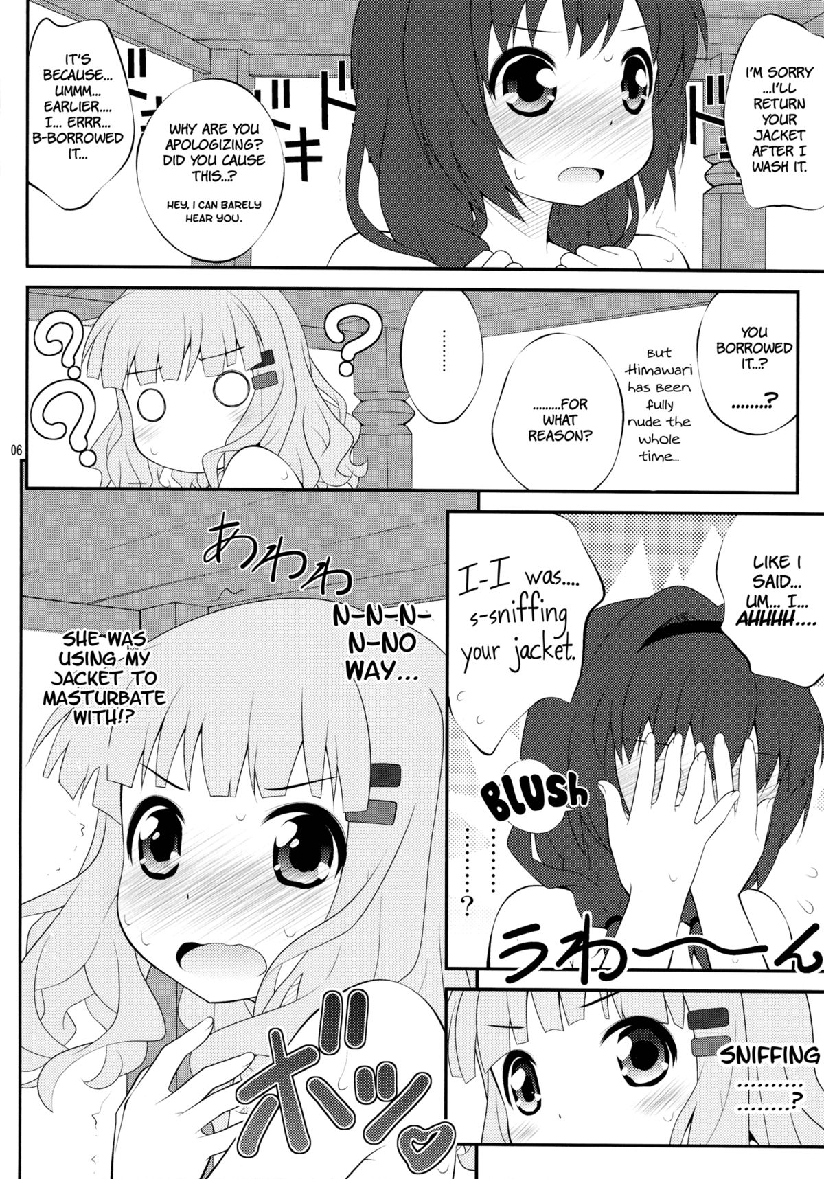 (C82) [Purimomo (Goyac)] Himegoto Flowers | Secret Flowers 3 (YuruYuri) [English] [Yuri-ism] page 5 full