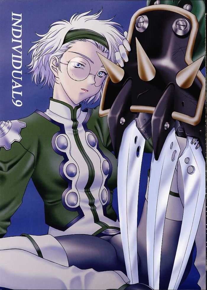 (C60) [Geiwamiwosukuu!! (Karura Syou)] Sakura Mania (Sakura Taisen) page 43 full