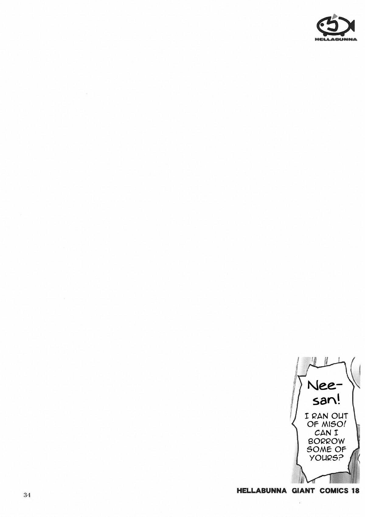 (CR33) [Hellabunna (Iruma Kamiri)] Danchizuma no Yuuwaku | A Housewife's Temptation (SoulCalibur) [English] [Kletian] [Decensored] [Incomplete] page 33 full