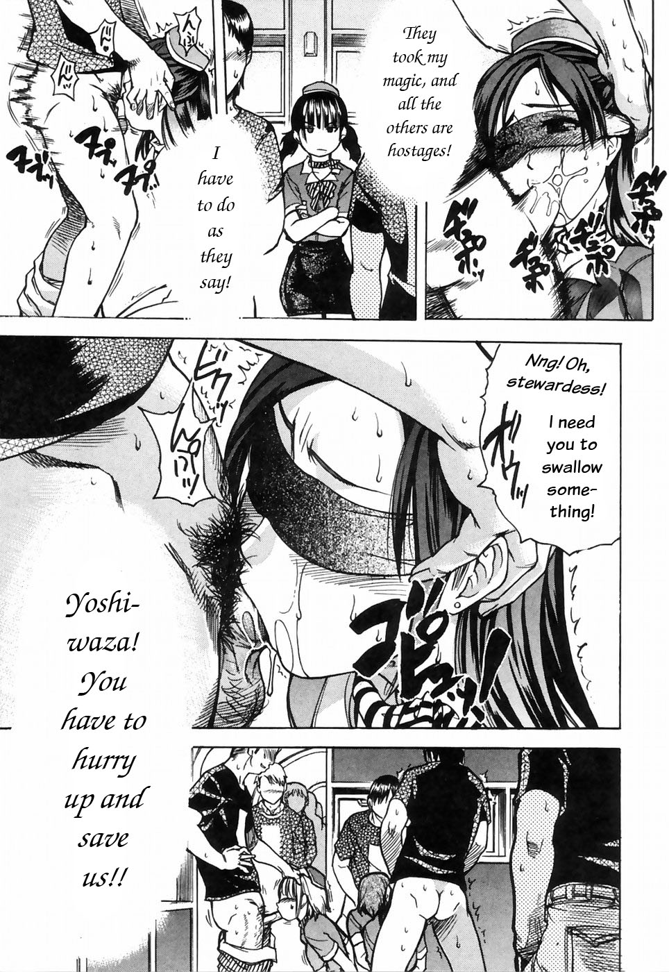 [Shiwasu no Okina] Shining Musume. 4. Number Four [English] [Overlook] page 27 full