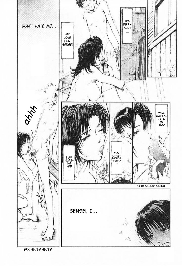 [Tsukino Jyogi] Natsu no Wasuremono | Summer Left Behind [English] {Nommad} page 16 full