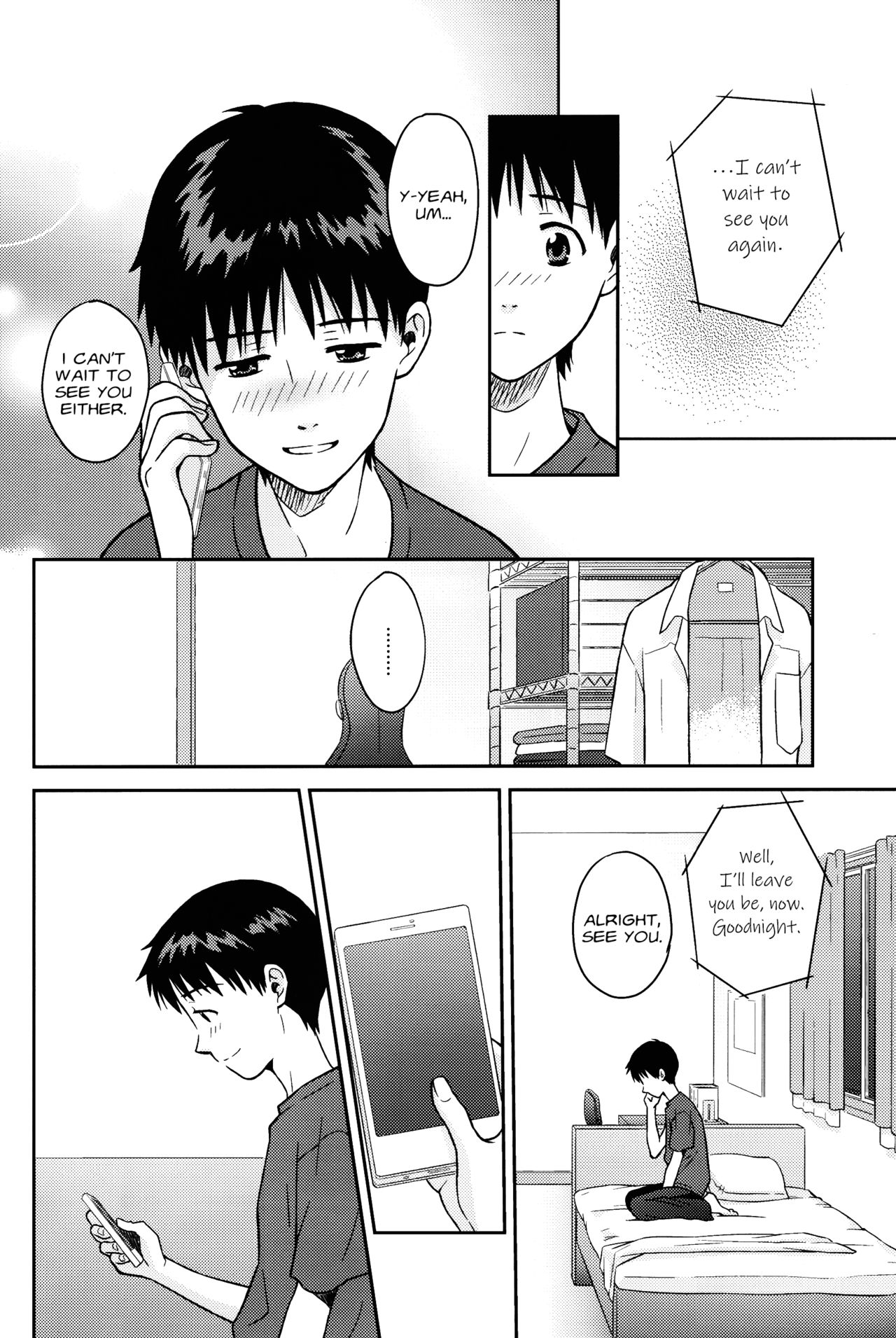 (SUPERKansai19) [No Plan (Kumagaya Nerico)] JAM!! (Neon Genesis Evangelion) [English] [Fushigi] page 8 full