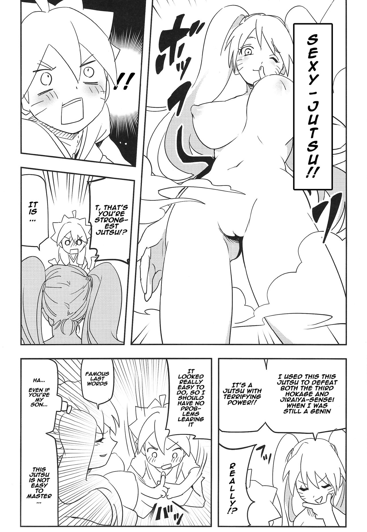 (SUPER27) [winwinwin (soyoka)] Kage Bunshin ××××-tte Shitteru! (Boruto) [English] [Naxusnl] (Updated) page 23 full