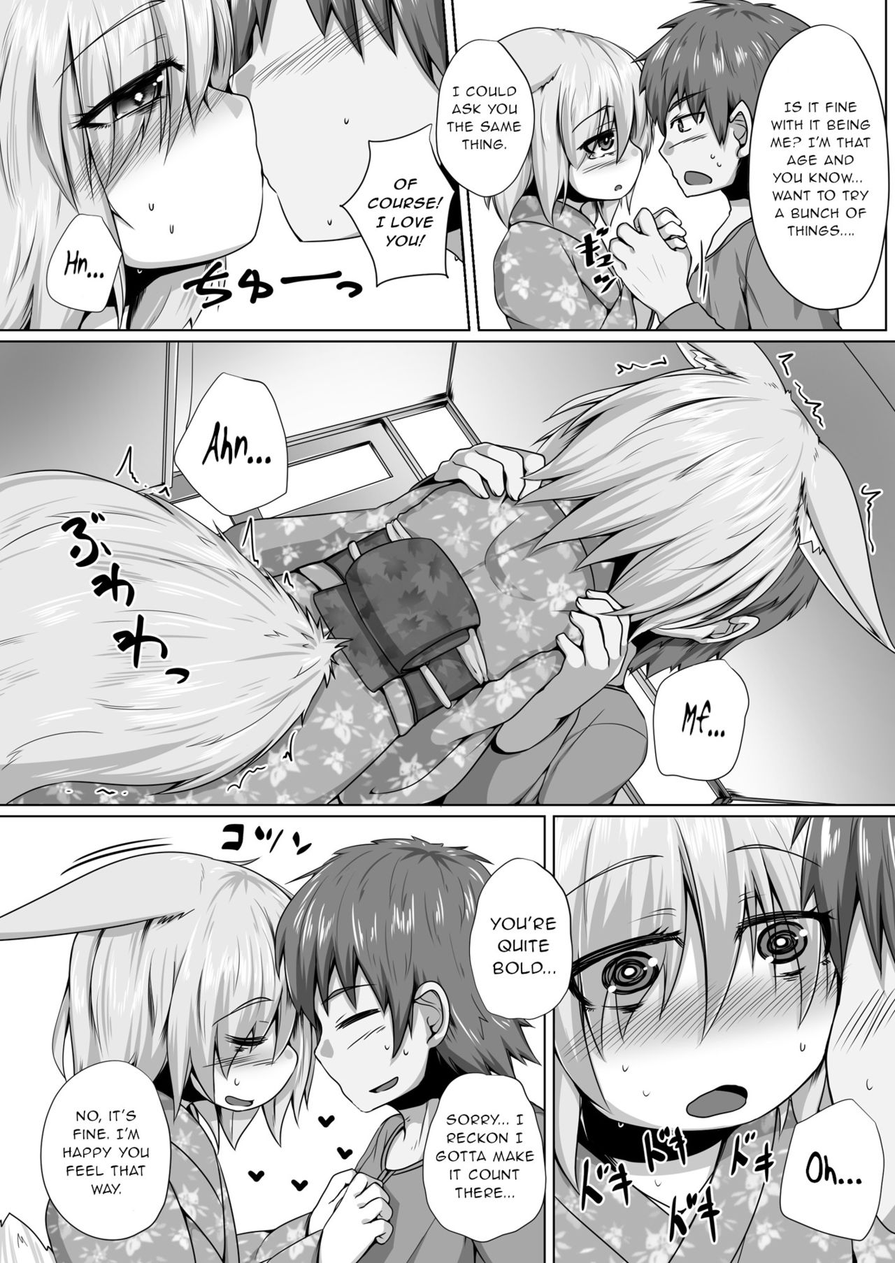[Toriaezu. (Kitsunekov)] Kitsune no Happy End [English] page 7 full