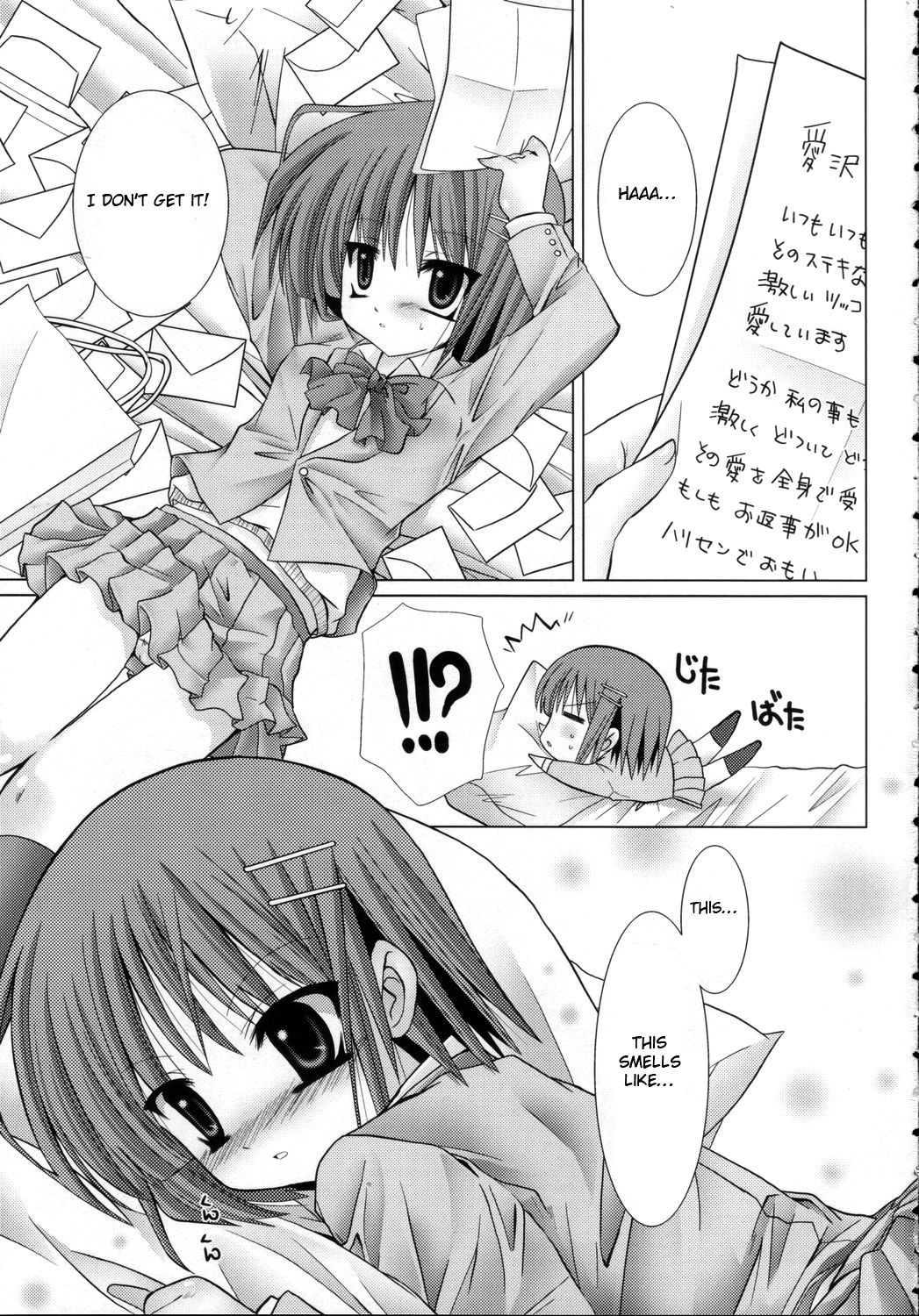 (C70) [B-CREWS (Karen Kyuu, Shidou Mayuru)] Lovezawa Sakuya (Hayate no Gotoku!) [English] [Otokonoko Scans] page 4 full