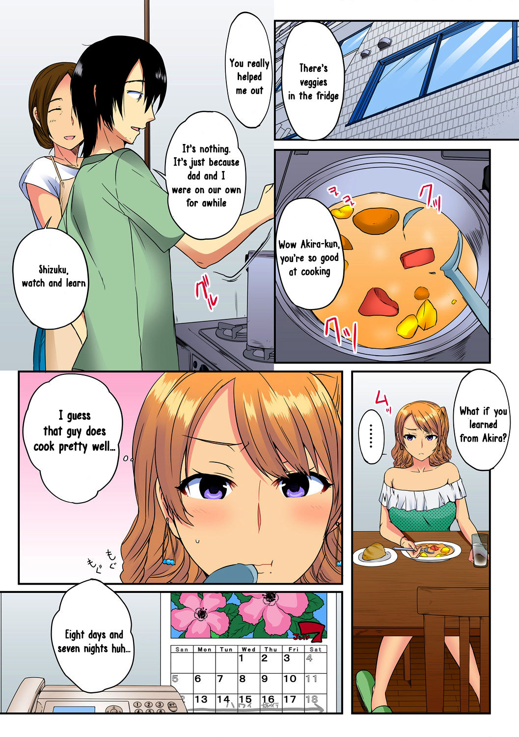 [Minami Chisato] Ore, Hajimete dakara Yasashiku Shite Kure! Ch. 1 [English] [hardcase8translates] page 11 full