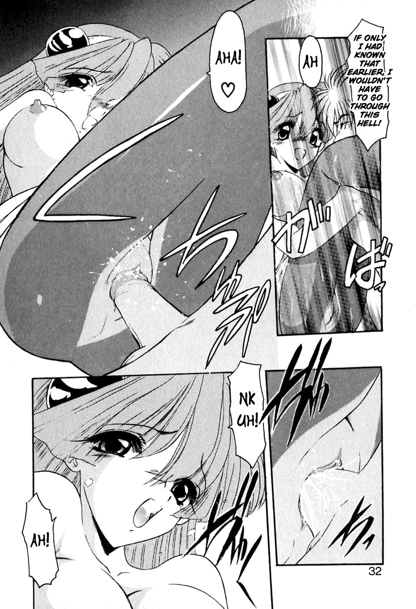[Kazasuzu] PuriPuri Mermaid Ch.2 [ENG] [biribiri] page 6 full