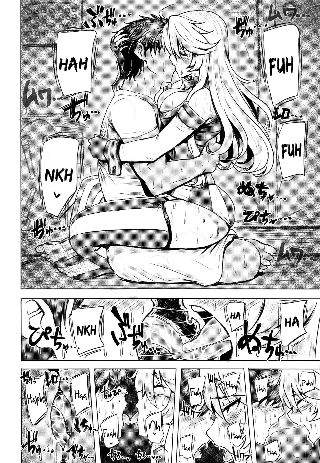 (C95) [Guhan Shounen] Iowa no Erohon - Iowa Hentai Manga (Kantai Collection -KanColle-) [English] [constantly] page 5 full