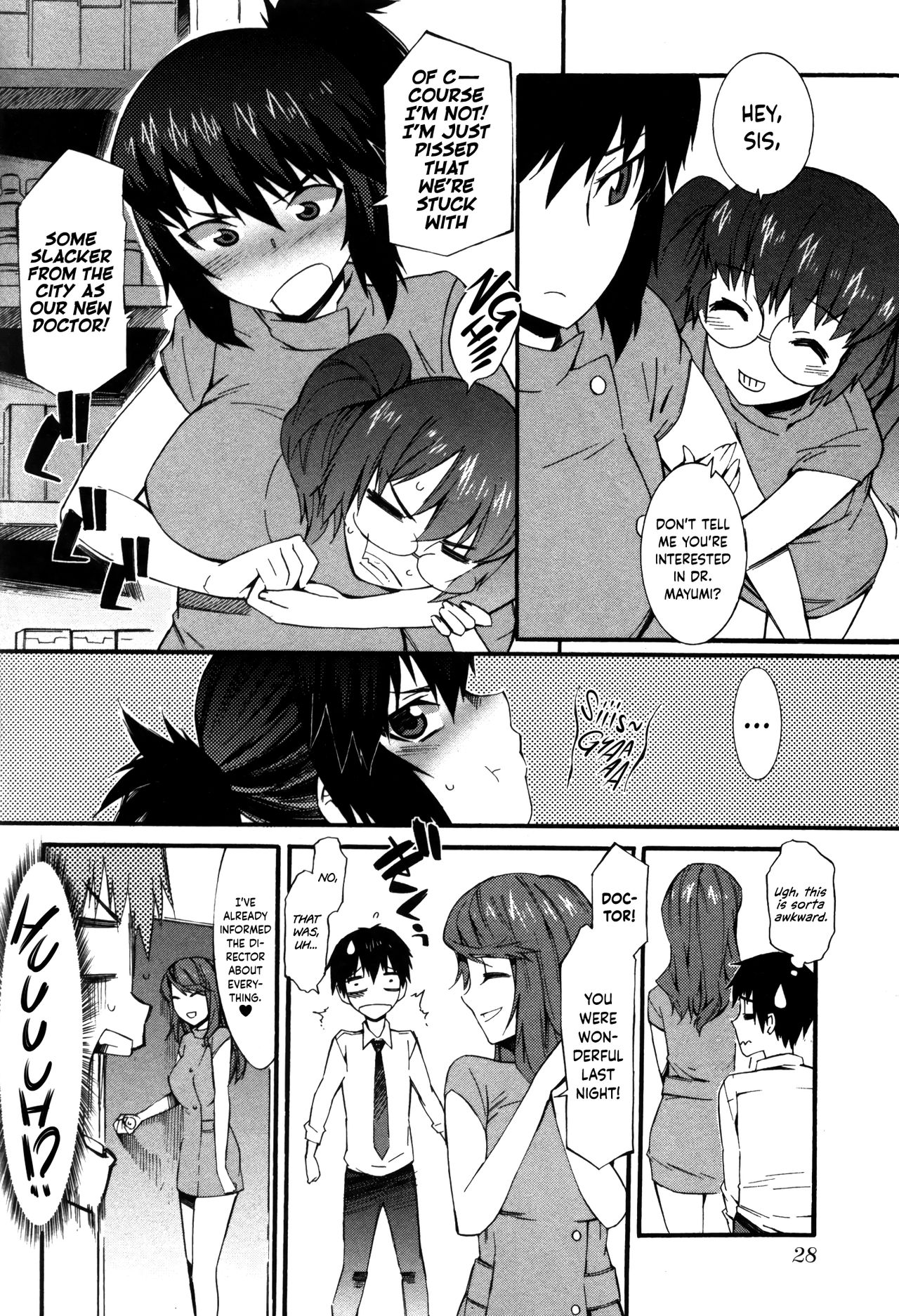 [Musashimaru] Boku ga Nurse ni Natta Wake Ch. 1-6 [English] [Dark Mac + N04h] page 31 full