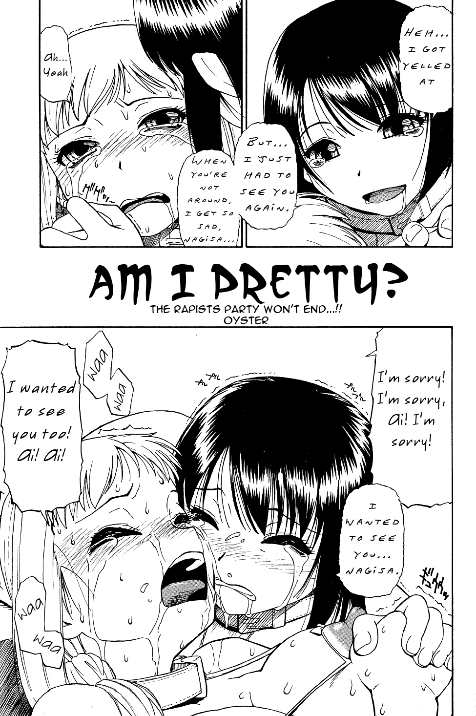 [Oyster] Watashi Kirei? | Am I Pretty? (COMIC Mate 2011-10) [English] =LWB= page 1 full