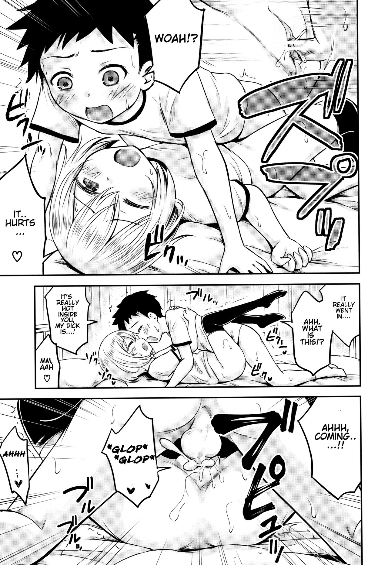 [Kidou Muichi] Ayase-san wa Ecchi ni Karakau (Koubi Gokko) [English] page 27 full