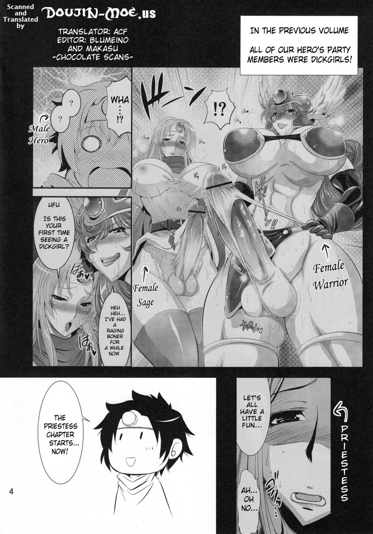 (C78) [Musashi-dou (Musashino Sekai)] FutaQue 2 (Dragon Quest III) [English] {doujin-moe.us} page 3 full