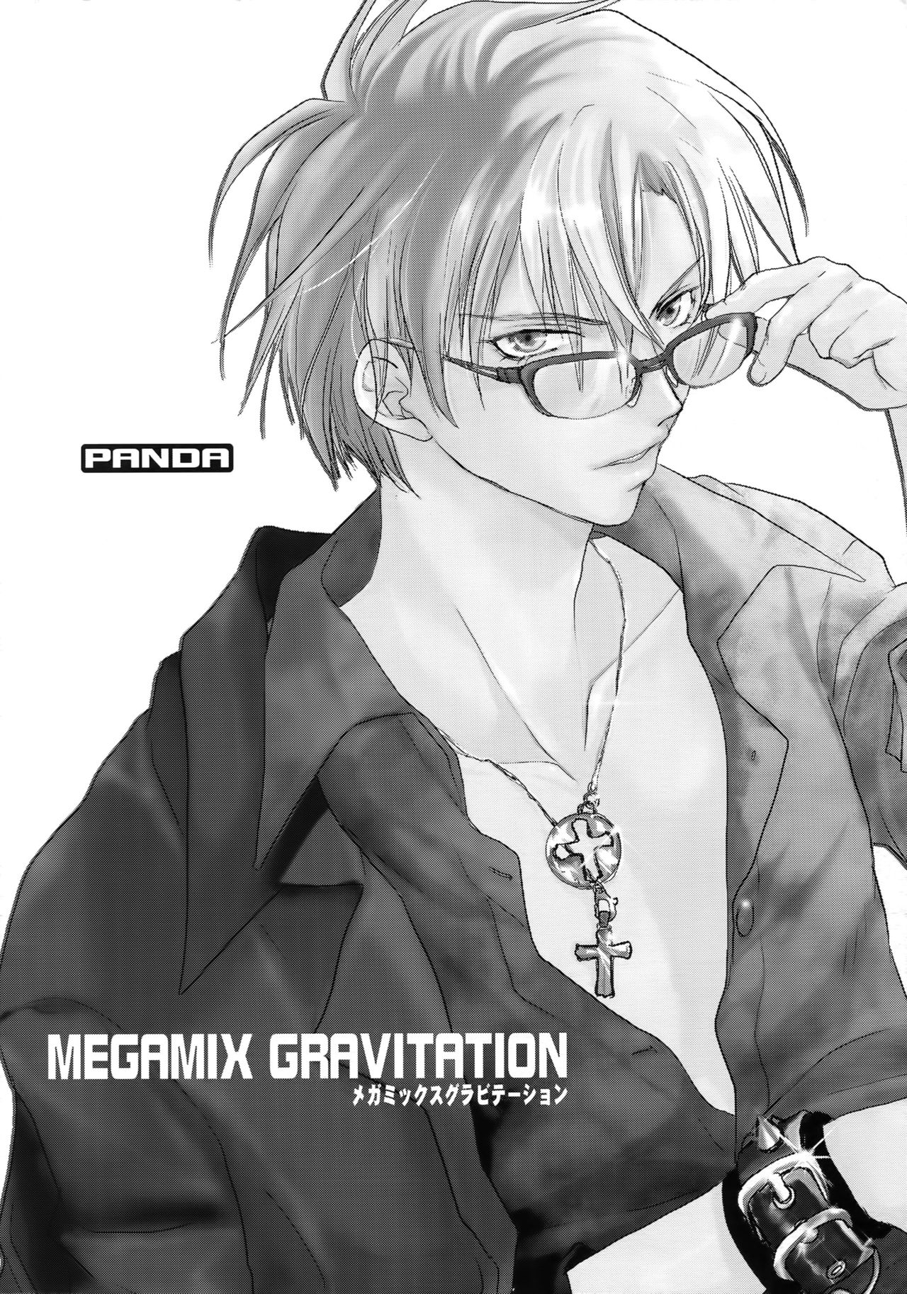 [CROCODILE-Ave. (Gangstar Yoshio)] MegaGra Capy Panda (Gravitation) page 3 full