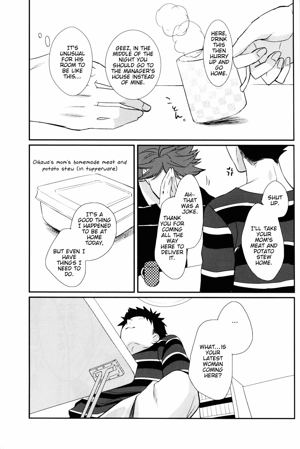 (HaruCC20) [LOVEND (Yuki Kana)] Light Friend (Haikyuu!!) [English] [lamperouge-1] page 43 full