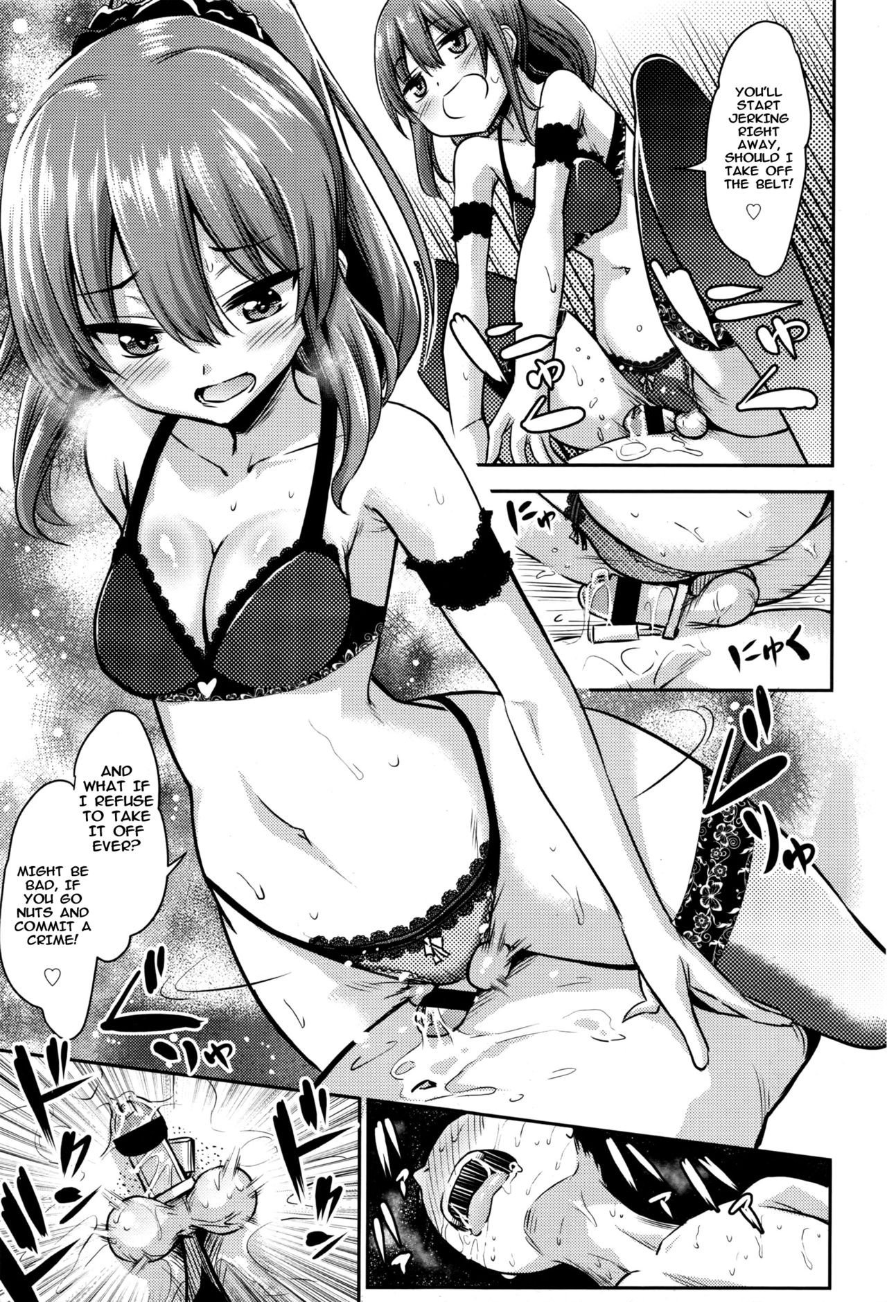 [Akai Mato] Atashi wa Kanri Kanri Kanrishitai I I wanna control, control, control him! (Girls forM Vol. 13) [English] [Metaphrastes] page 9 full