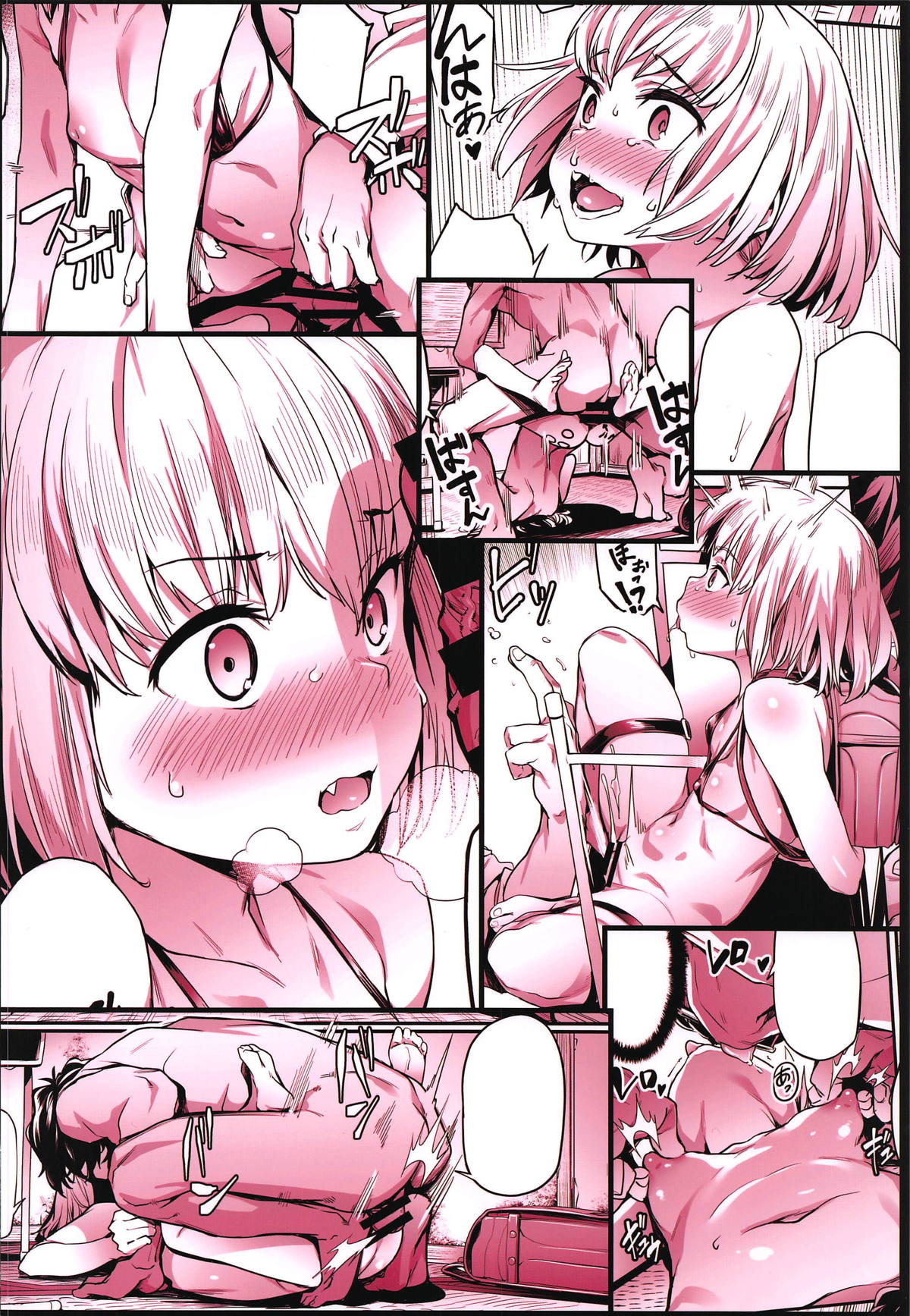 (COMIC1☆15) [Cesium-P (Aka Seiryuu)] Chiisana Boukun ni Saikyouiku o!! (Girls und Panzer) page 22 full