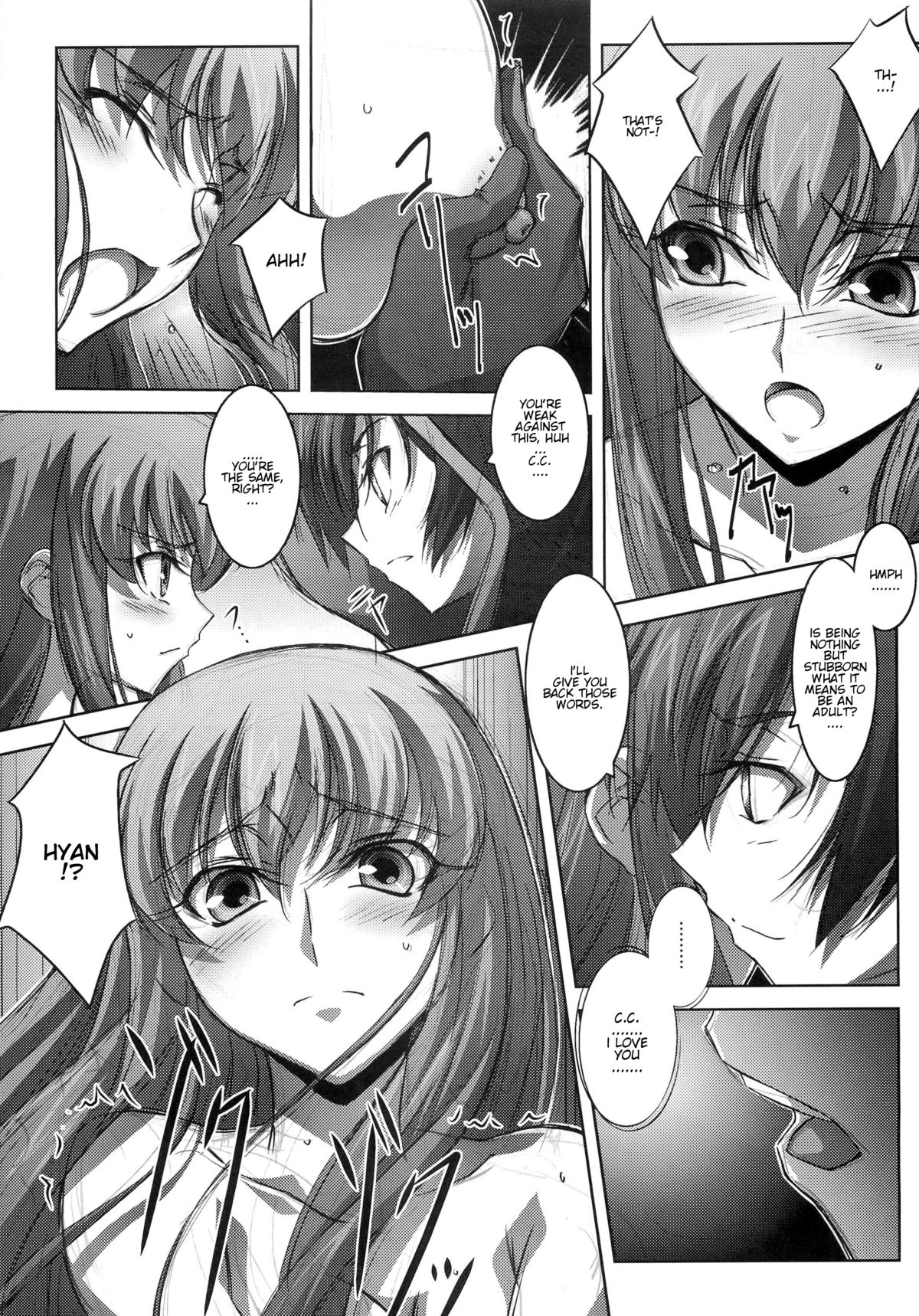 (C73) [Mahirutei (Izumi Mahiru)] C.C.Lemonade (CODE GEASS: Lelouch of the Rebellion) [English] {Kenren} page 10 full