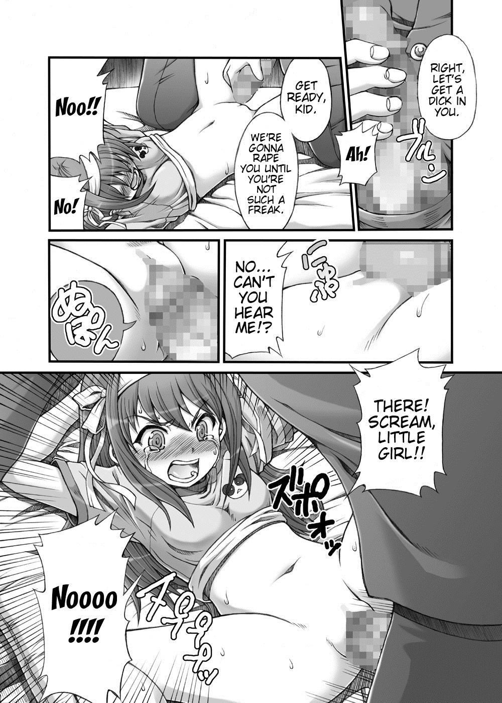 (C78) [Oboro & Tempo Gensui Dou, Majimeya (Tempo Gensui, isao)] HARUHI Mix (The Melancholy of Haruhi Suzumiya) [English] [LWB + Trinity Translations Team] page 17 full