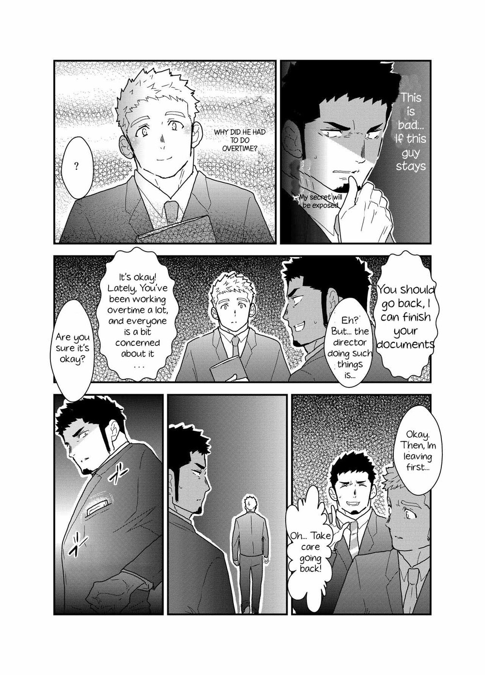 [Sorairo Panda (Yamome)] Hero Yametai ndesukedo. | I want to retire from being a hero. [English] page 4 full