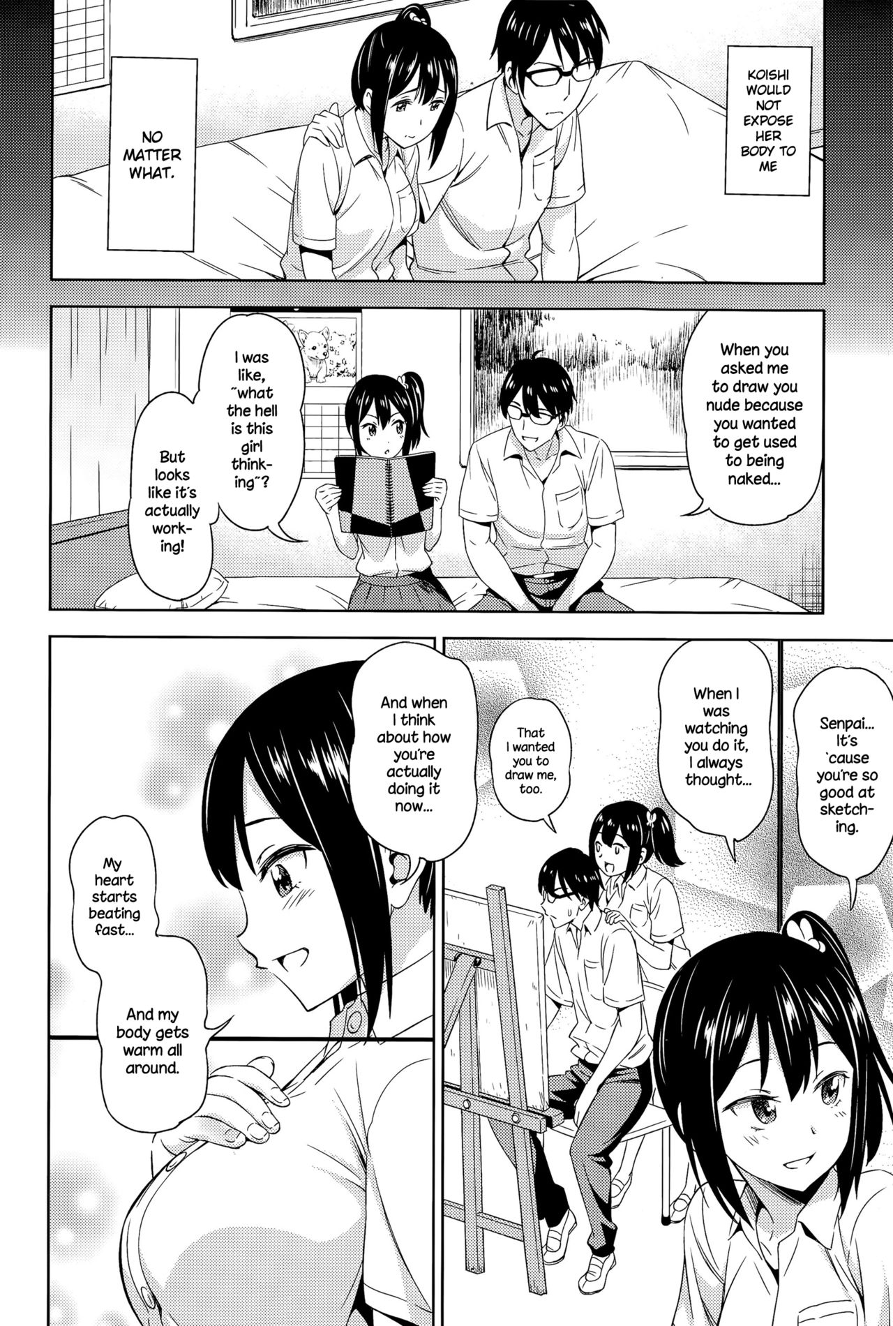 [Asuhiro] Bokura no Shippai (COMIC Megastore Alpha 2015-11) [English] {NecroManCr} page 4 full