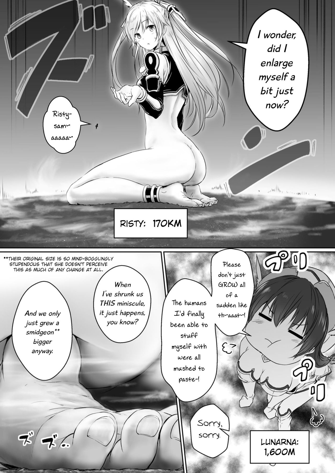 [honey lounge (Hachimitsu)] Chikyuu no Jinrui wa Kujo Taishou ni Narimashita | Earth's Human Race Disinfection [English] [AGB,Anon] page 19 full