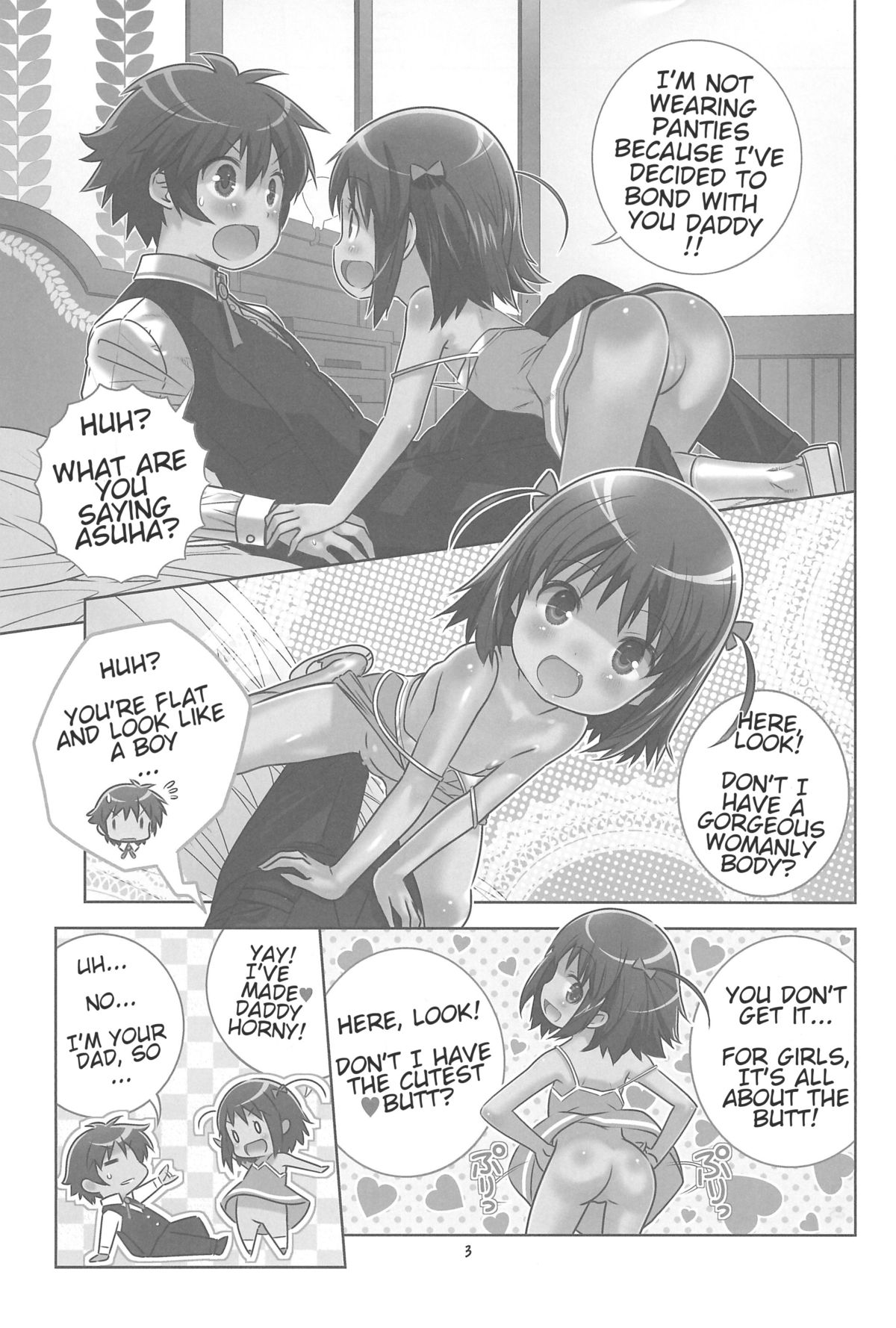 (Puniket 23) [Byousatsu Tanukidan (Saeki Tatsuya)] Asuha no No-Pan Hamehame Daisakusen | Asuha's no Panties Sex Strategy (Lotte no Omocha!) [English] [Rizel] page 2 full