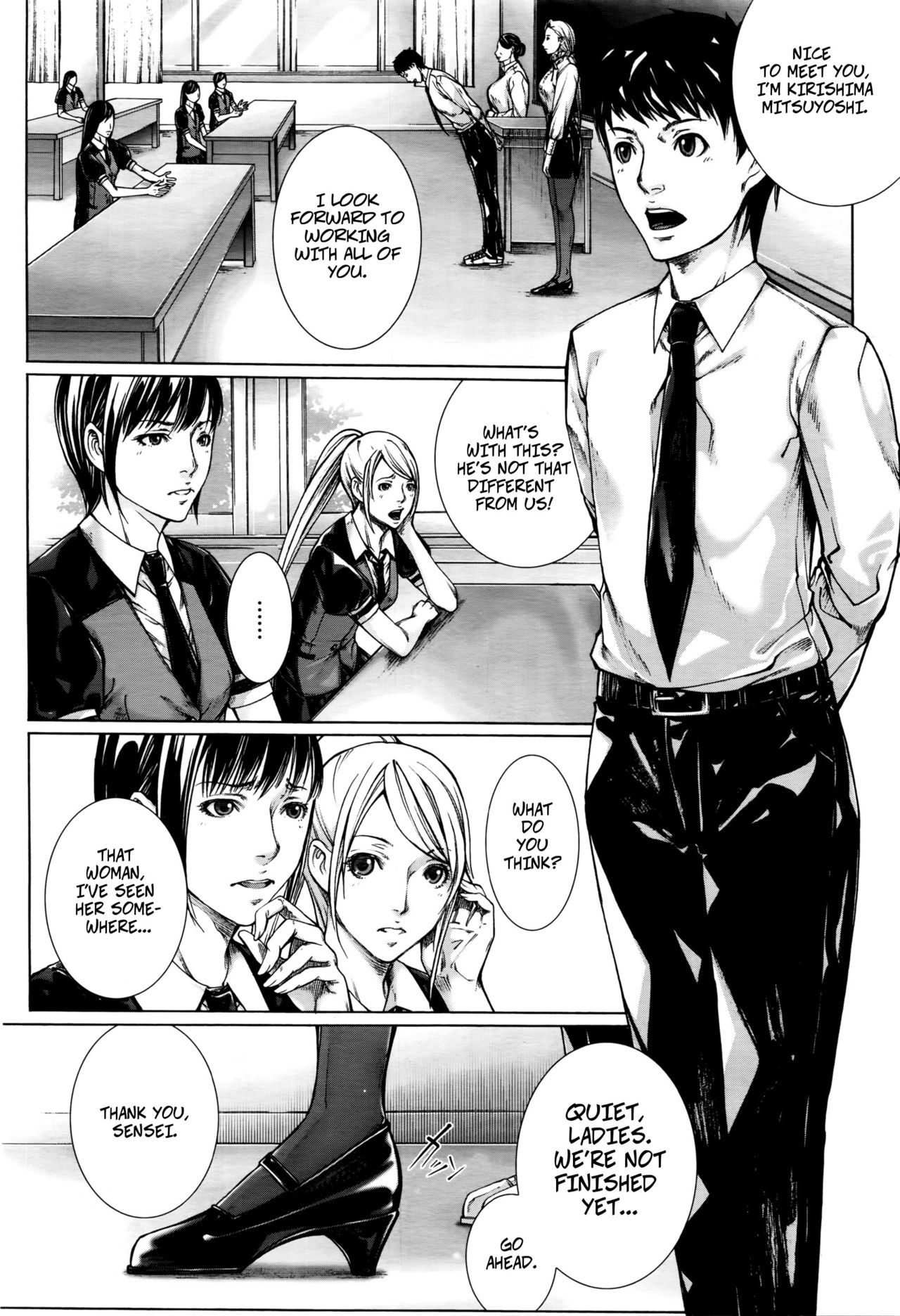 [Hasumi Hiro] Hajimari no Oshie | The First Lesson (COMIC Mugen Tensei 2016-05) [English] [CopyOf] page 4 full