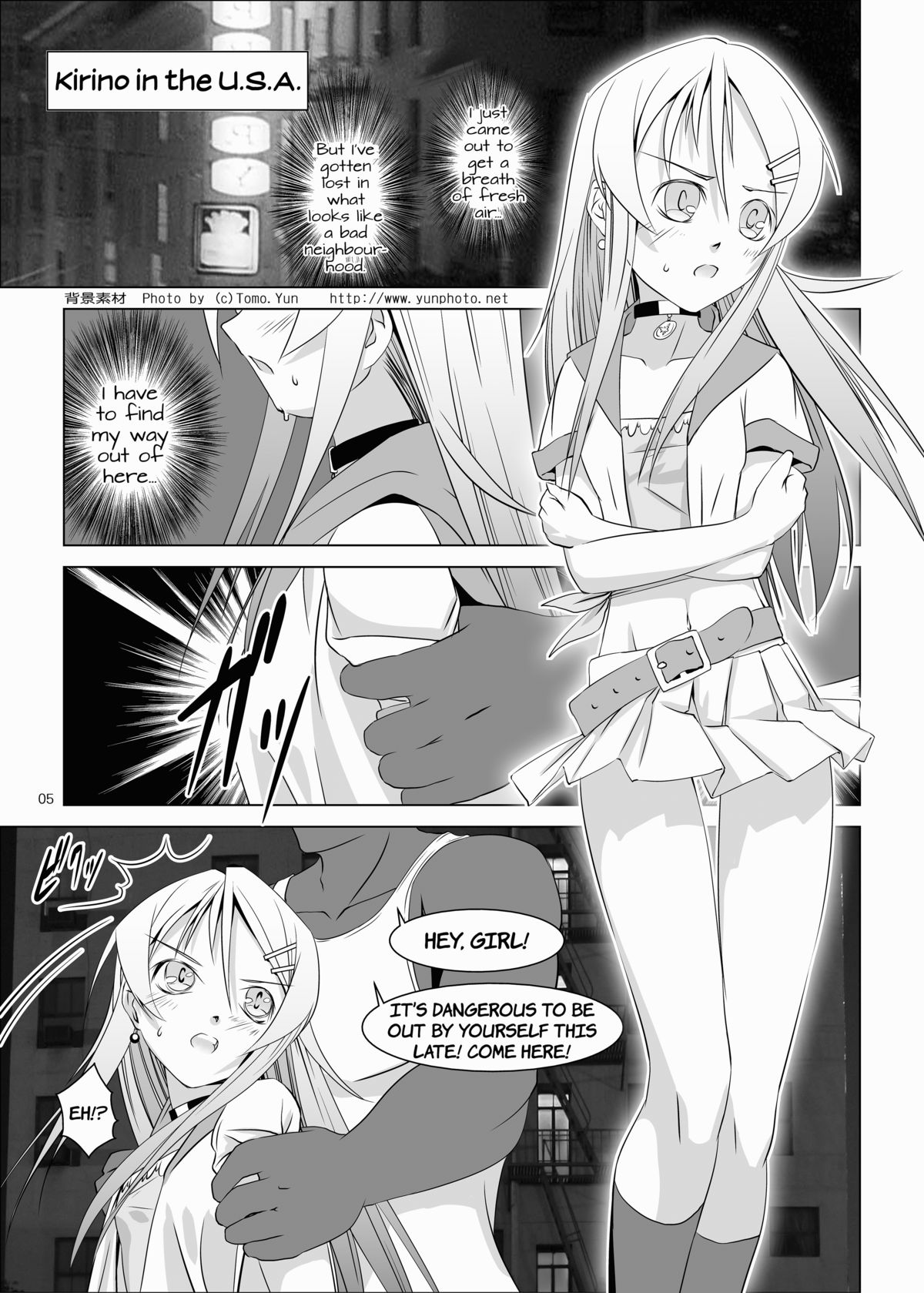 [W@nd] Kirino and Ria get Multiple Creampies (ENG) =LWB= page 5 full