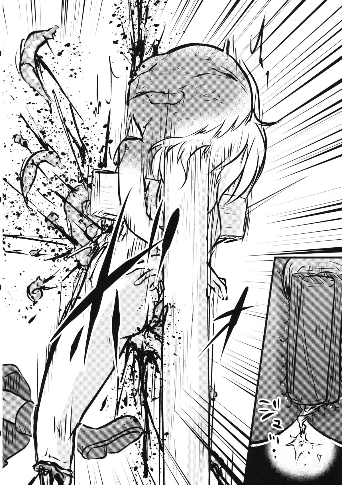 (C88) [02 (Harasaki)] ●' (Touhou Project) [English] page 17 full