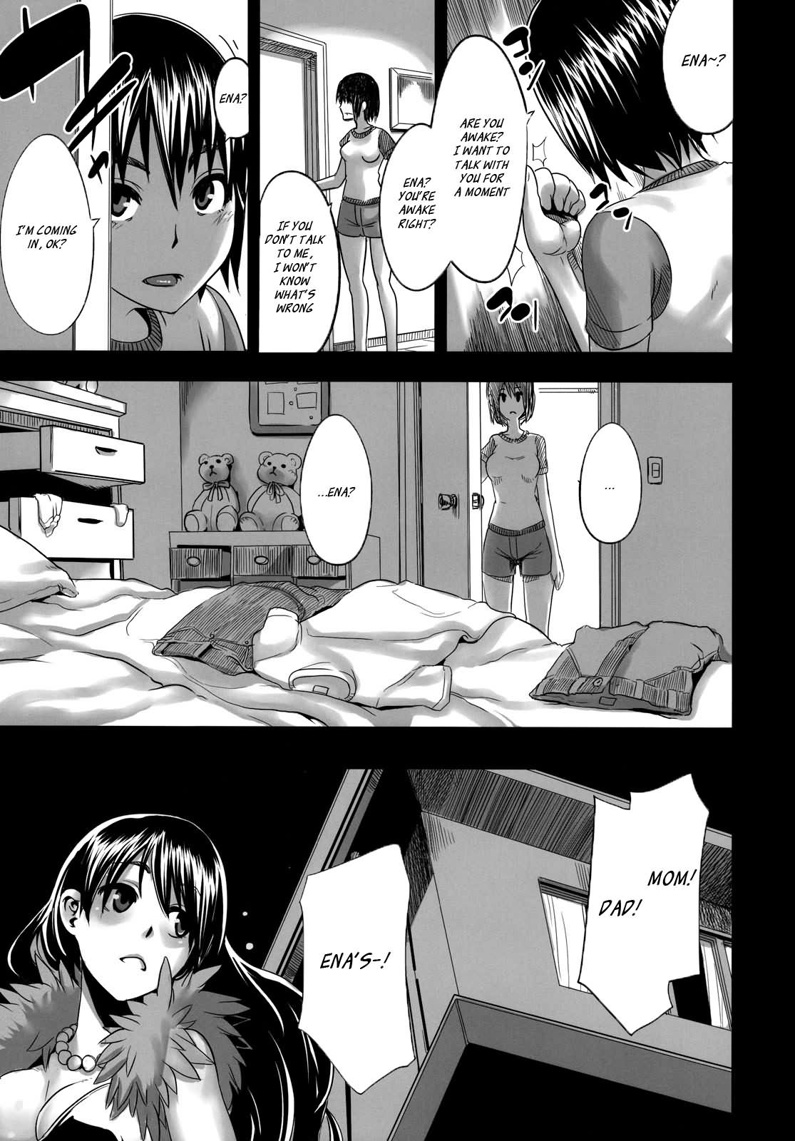 (C78) [DA HOOTCH (ShindoL)] Four Leaf Lover 2 (Yotsubato!) [English] page 3 full