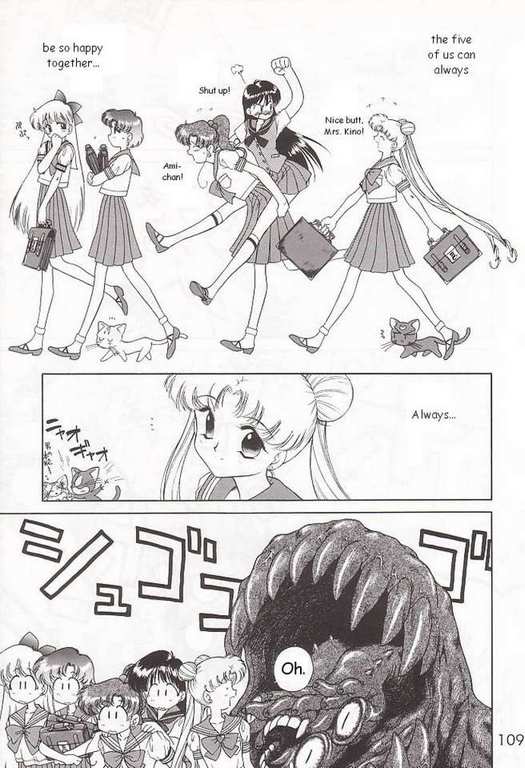 (C52) [BLACK DOG (Kuroinu Juu)] Submission Sailormoon (Bishoujo Senshi Sailor Moon) [English] page 19 full
