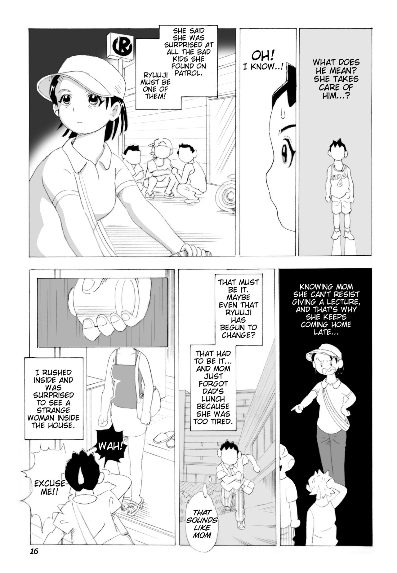 [N.R.D.WORKS ] Kaasan to Yankee Bouzu [English] [Tigoris Translates] page 17 full