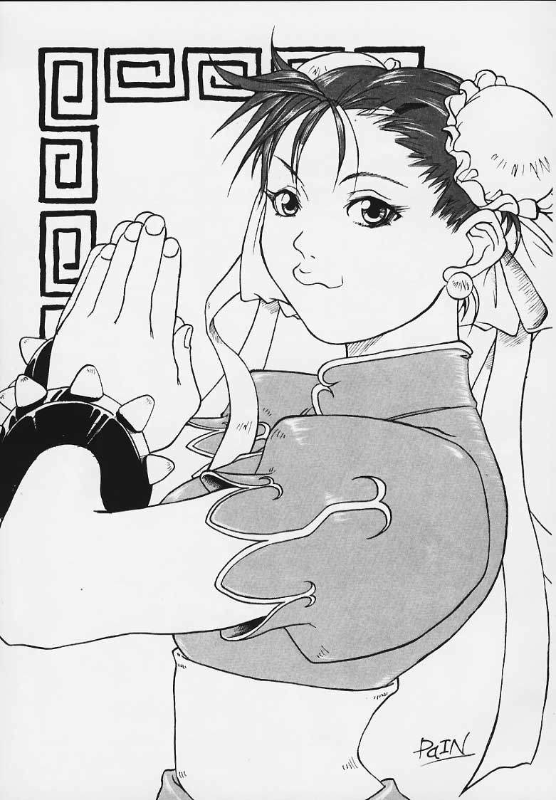 (CR27) [Motsu Ryouri (Motsu)] Tariki Hongan (Darkstalkers, Street Fighter) page 19 full