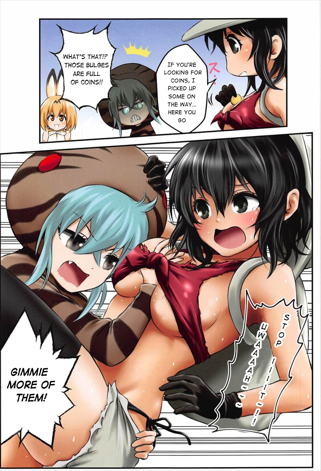 (C92) [Dam Koubou (Kuroadam)] Moshi, Kaban-chan Ga Kyonyuu Dattara | What if, Kaban-chan Had a Huge Rack (Kemono Friends) [English] {atomicpuppy} page 10 full