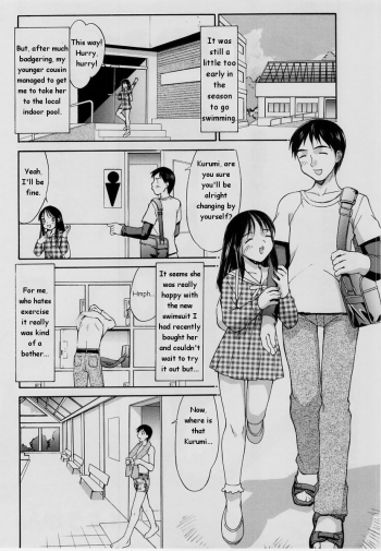 [Mizu Youkan] Swim With Kurumi! (English) - page 2