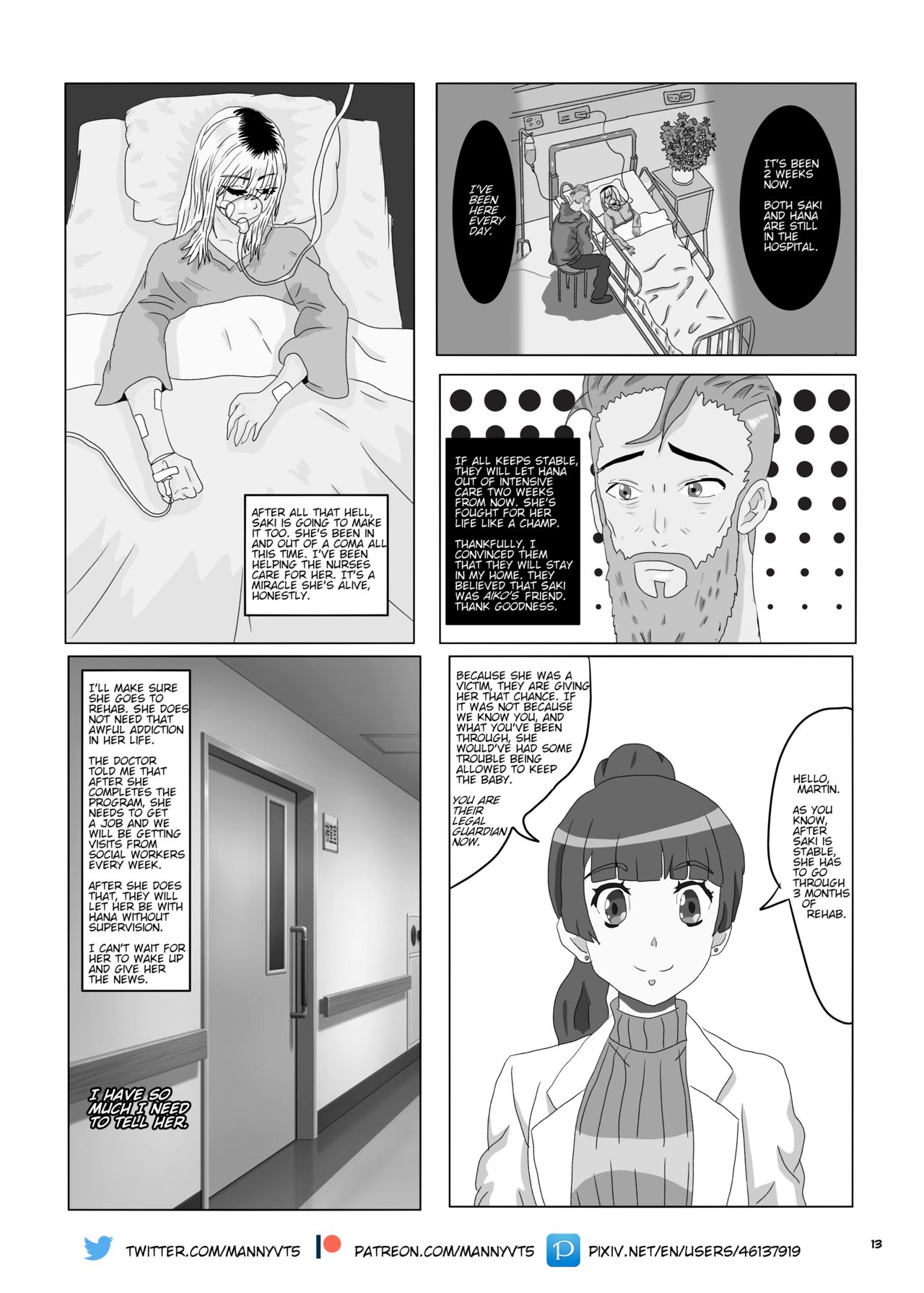 [pixiv] Emergence Metamorphosis chapter 8 page 15 full