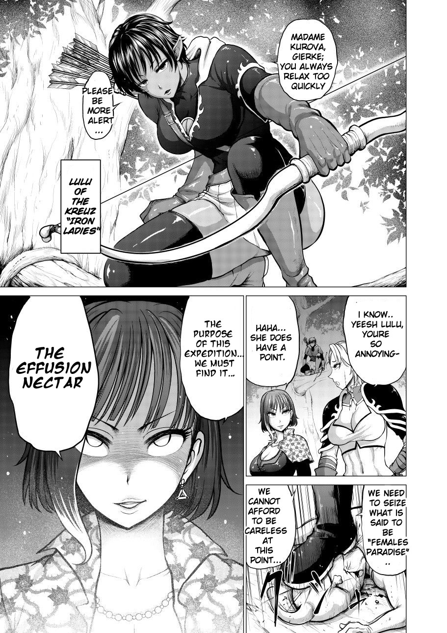 [Studio TAGATA (Yontarou)] Dluminia Oukoku Monogatari Hatsuro no Hanamitsu - Dluminia kingdom story Effusion flower nectar [English] [TAIPAN TRANSLATIONS] page 5 full