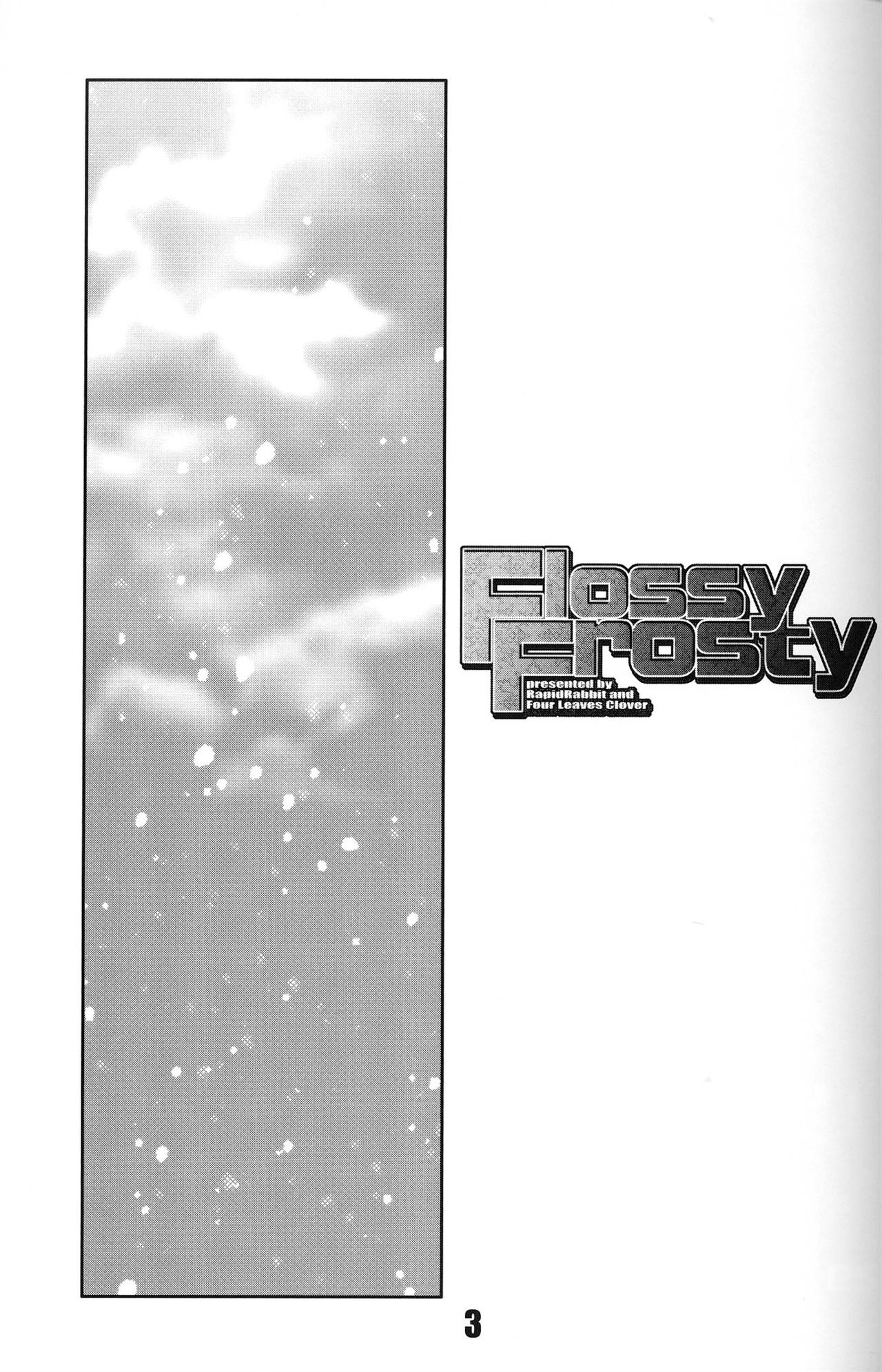 (C75) [Rapid Rabbit (Mr Pavlov)] Flossy Frosty (Final Fantasy XI) page 2 full