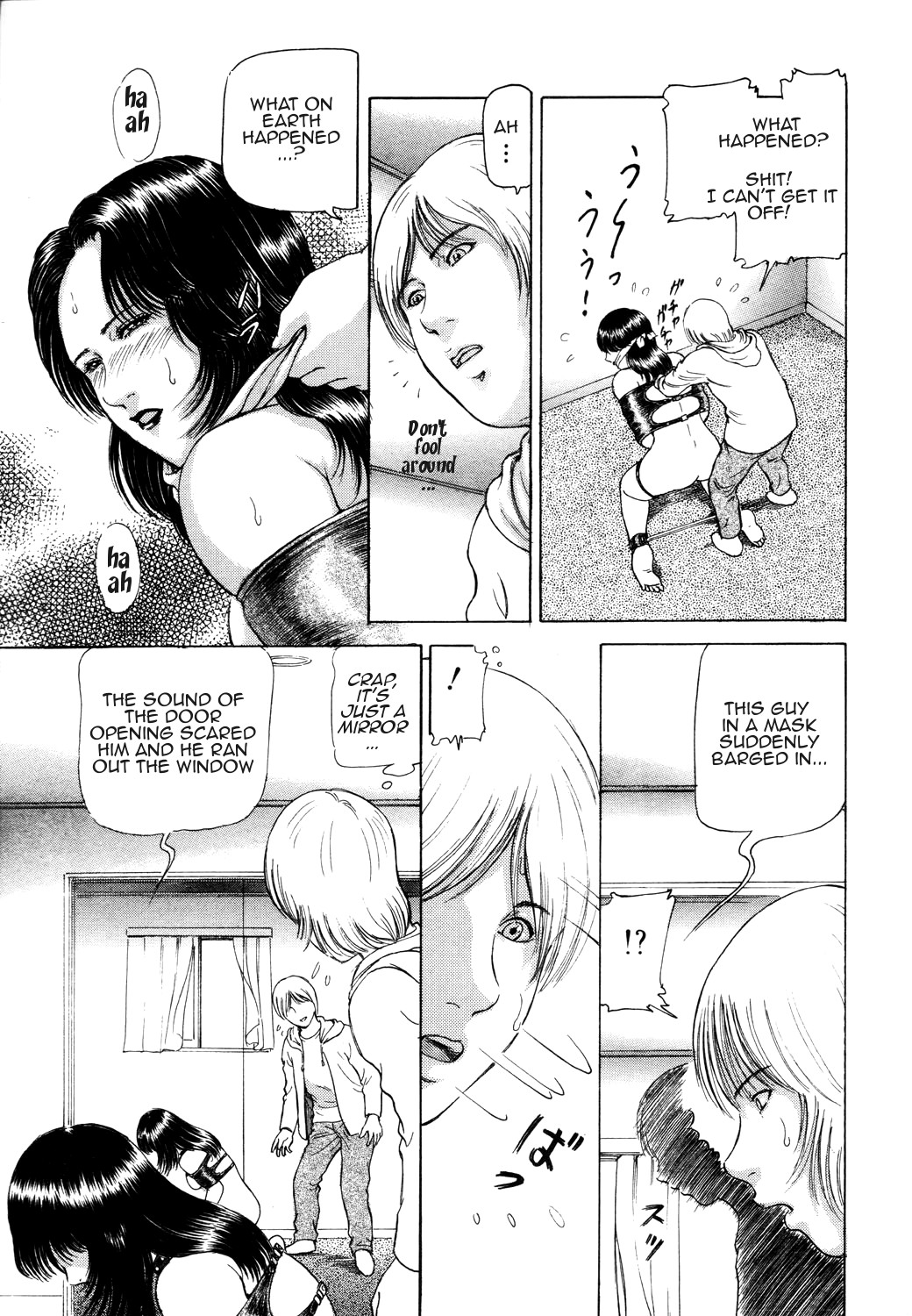 [Paja] Option (ANGEL Club 2003-02) [English] [Amoskandy] [Decensored] page 3 full