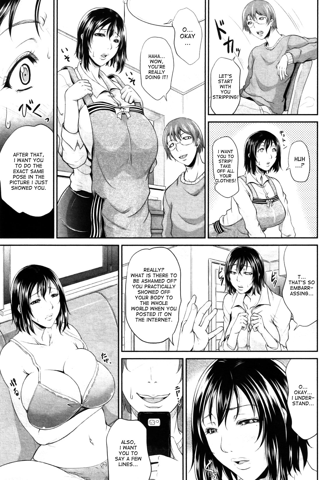 [Toguchi Masya] Live Video Streaming Life With My Stepmom [English] [desudesu] page 12 full