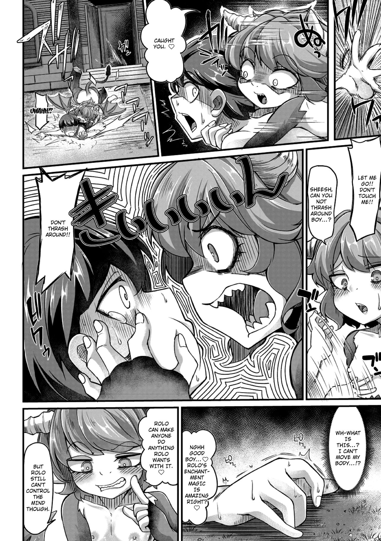 [Okunoha] Fukkou!? Ishu Kouhai -Mazoku to Ningen no Kyousei Jidai- 5-wa [English] [Doujins.com] [Digital] page 12 full