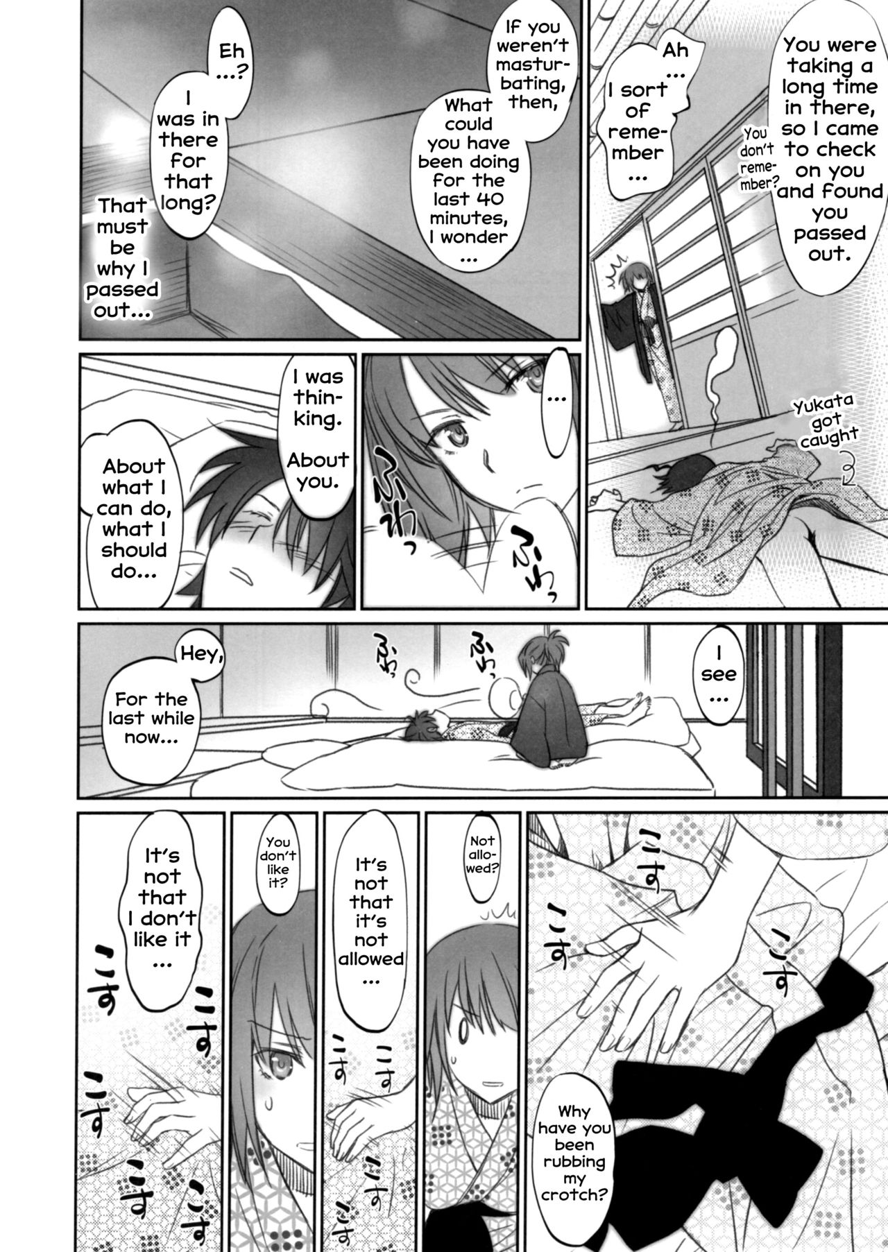 (C89) [Bloody Okojo (Akutagawa Manbou, Takakujyu)] Hitagi Family Chuuhen (Bakemonogatari) [English] [Erozbischof] page 6 full