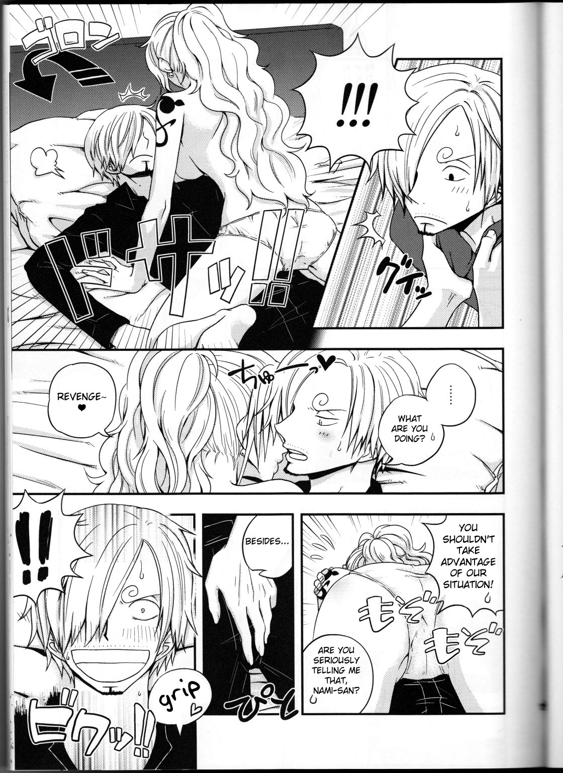 (C82) [Orange Typhoon (Yamada Enako)] Change Over (One Piece) [English] [Fated Circle] page 15 full