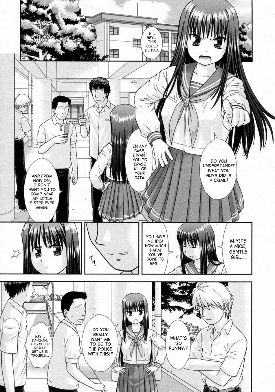 [Mori Takuya] Omatome Shimai | Omatome Sisters (COMIC AUN 2009-11) [English] [SaHa] page 5 full