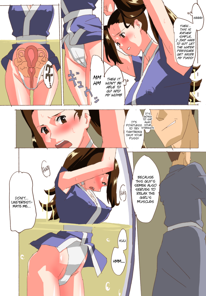 [Mumu] Kunoichi Inbouchou [English] =LWB= page 18 full