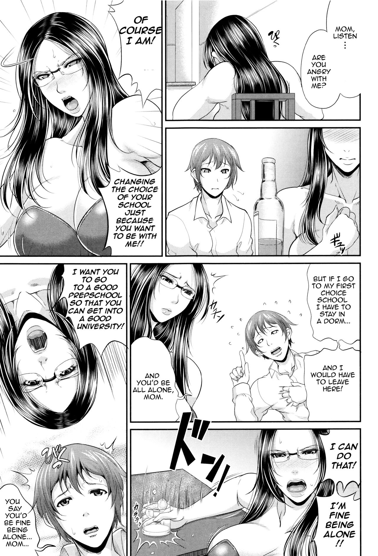 [Toguchi Masaya] Wotome Haha | Maiden Mother [English] [Amoskandy] page 20 full